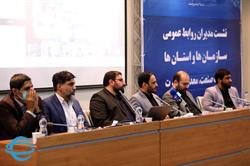 پیشرانی مرکز ارتباطات وزارت صمت قابل تحسین است